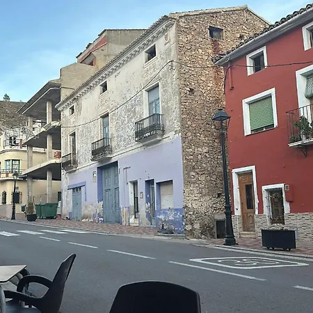 El Nido De 公寓 Jalance